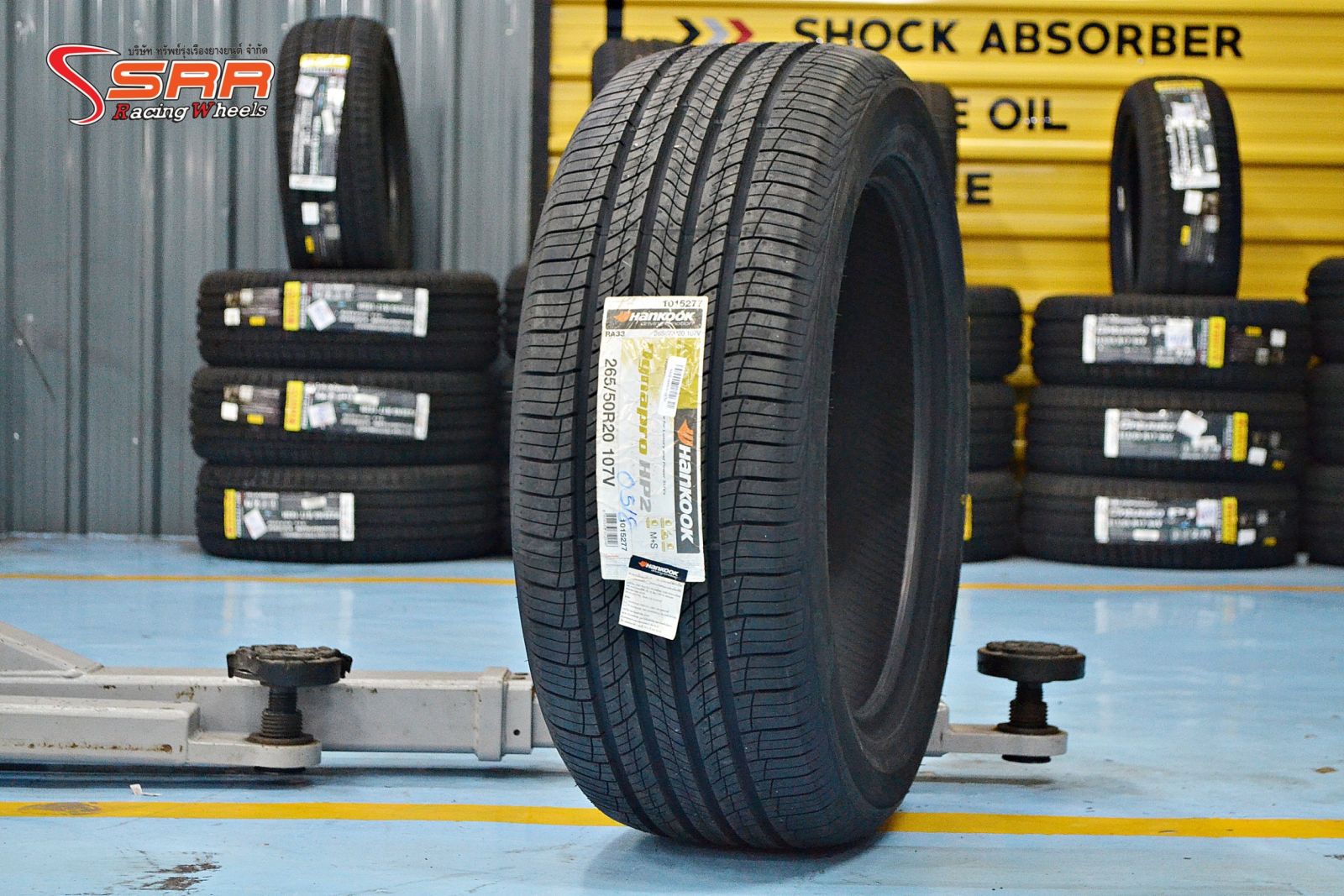 Lốp ô tô 265/50R20 Hankook Dynapro HP2 | Nhập khẩu mới 100% từ Hàn Quốc